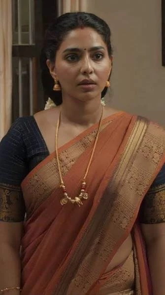 Geeta thumbnail