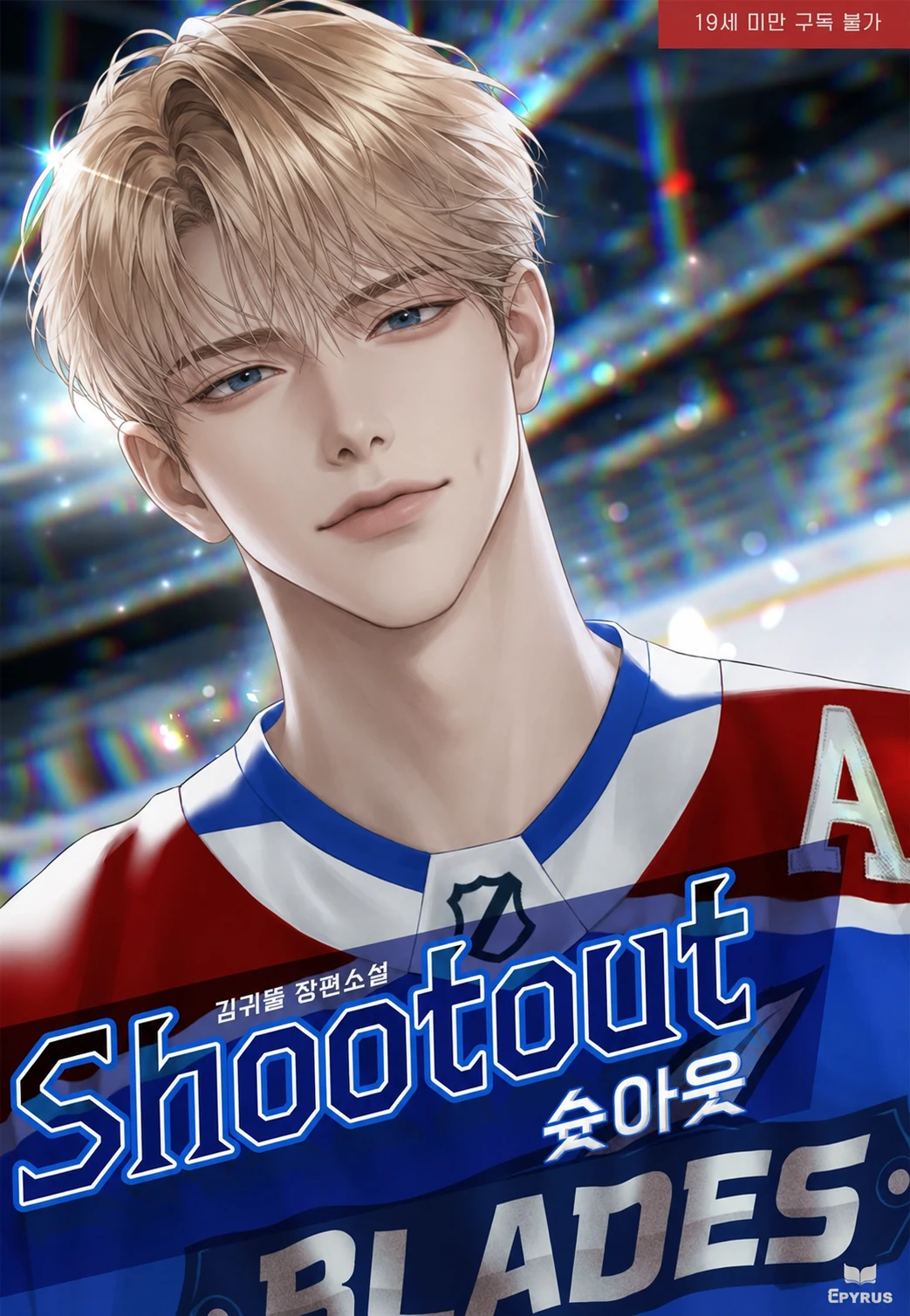 Dean Blackwood thumbnail
