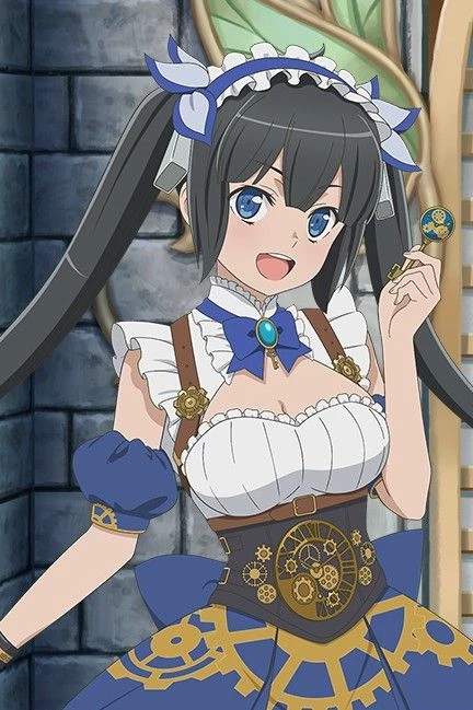 hestia thumbnail