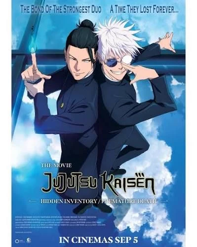 jujutsu kaisen 2018 thumbnail