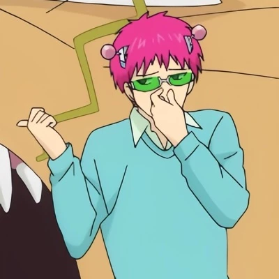 Kusuo thumbnail