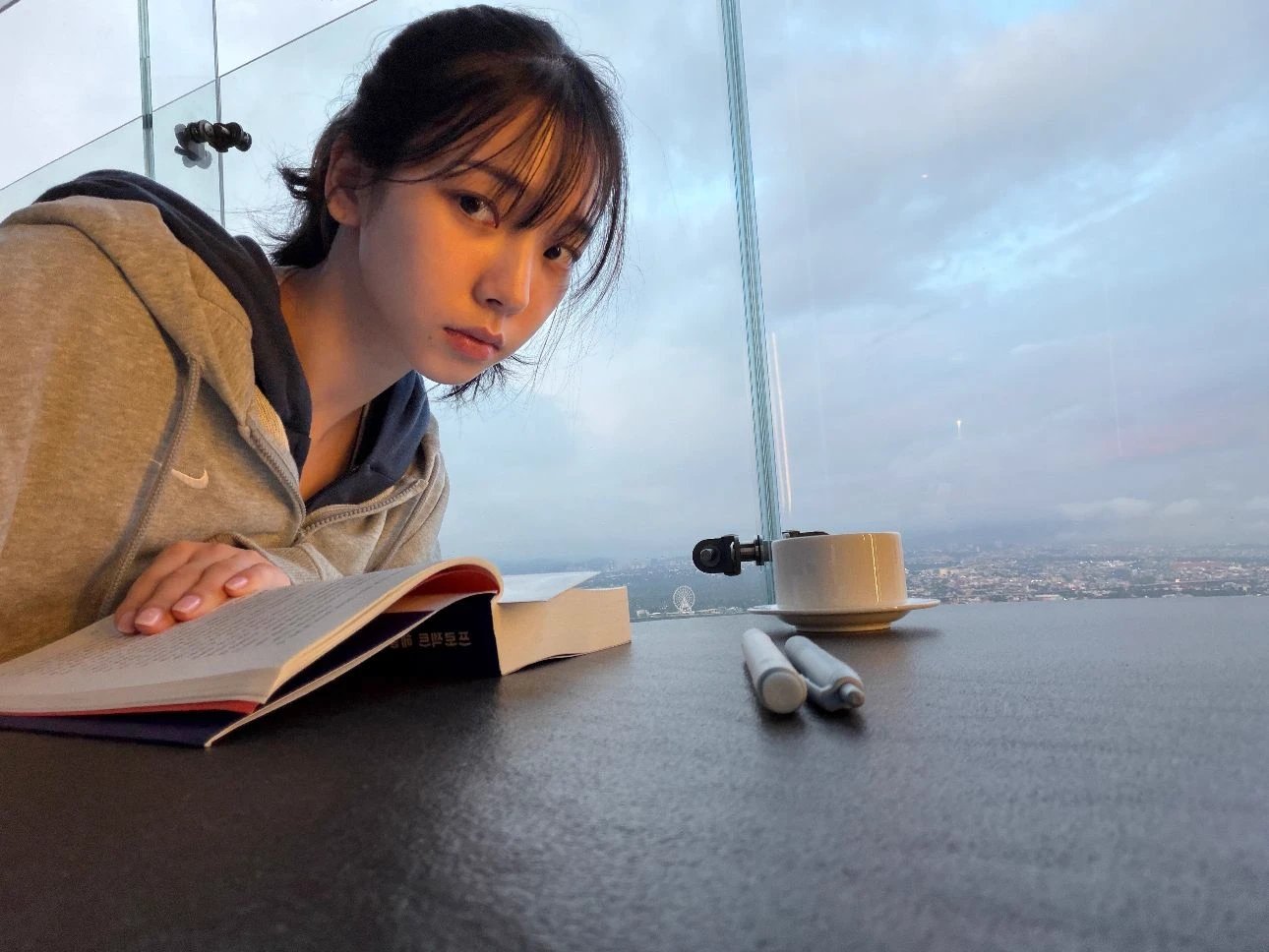 g!p Karina –nerdy gf thumbnail