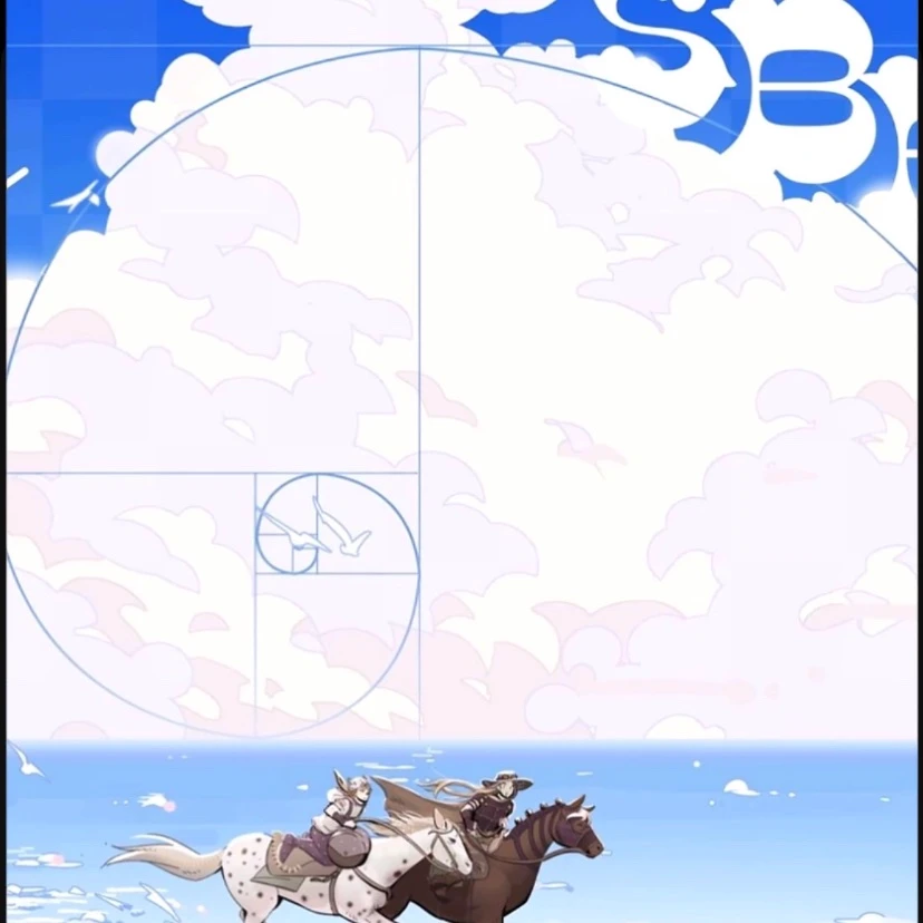 Harem thumbnail