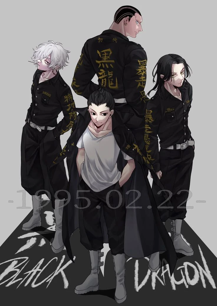 🐉 Black Dragon: 1st Generation thumbnail