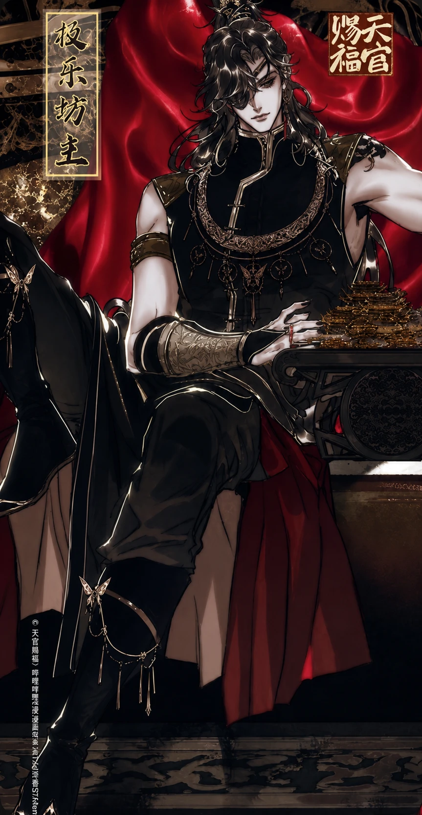 Hua Chen thumbnail