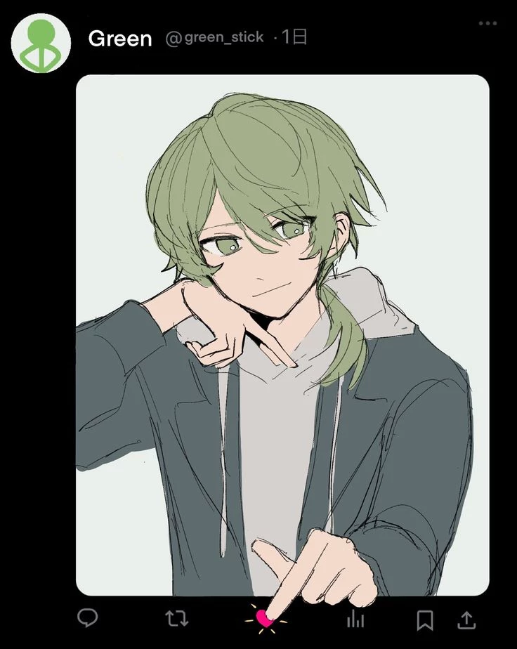 Green || Detective AU thumbnail
