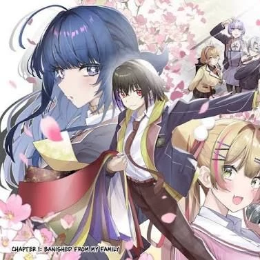 Amagasaki Queen (Sold Queen) thumbnail
