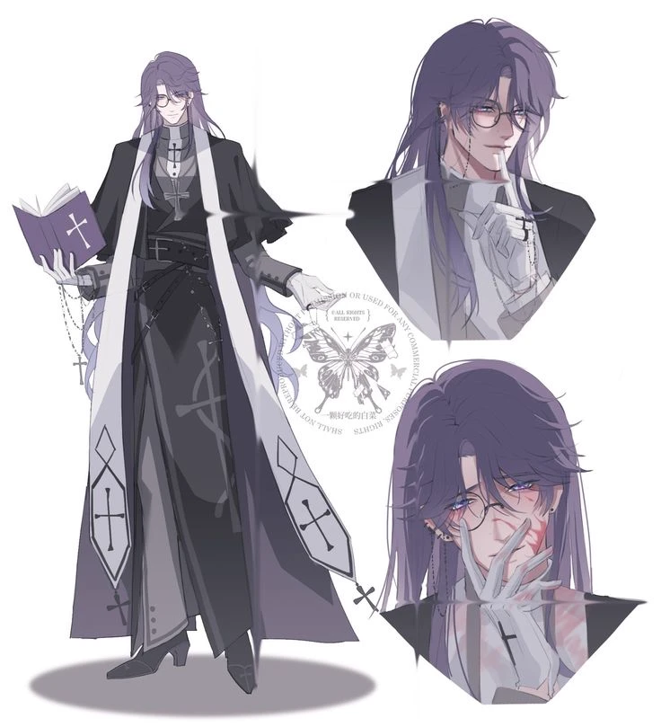 Rafael (sacerdote supremo) thumbnail