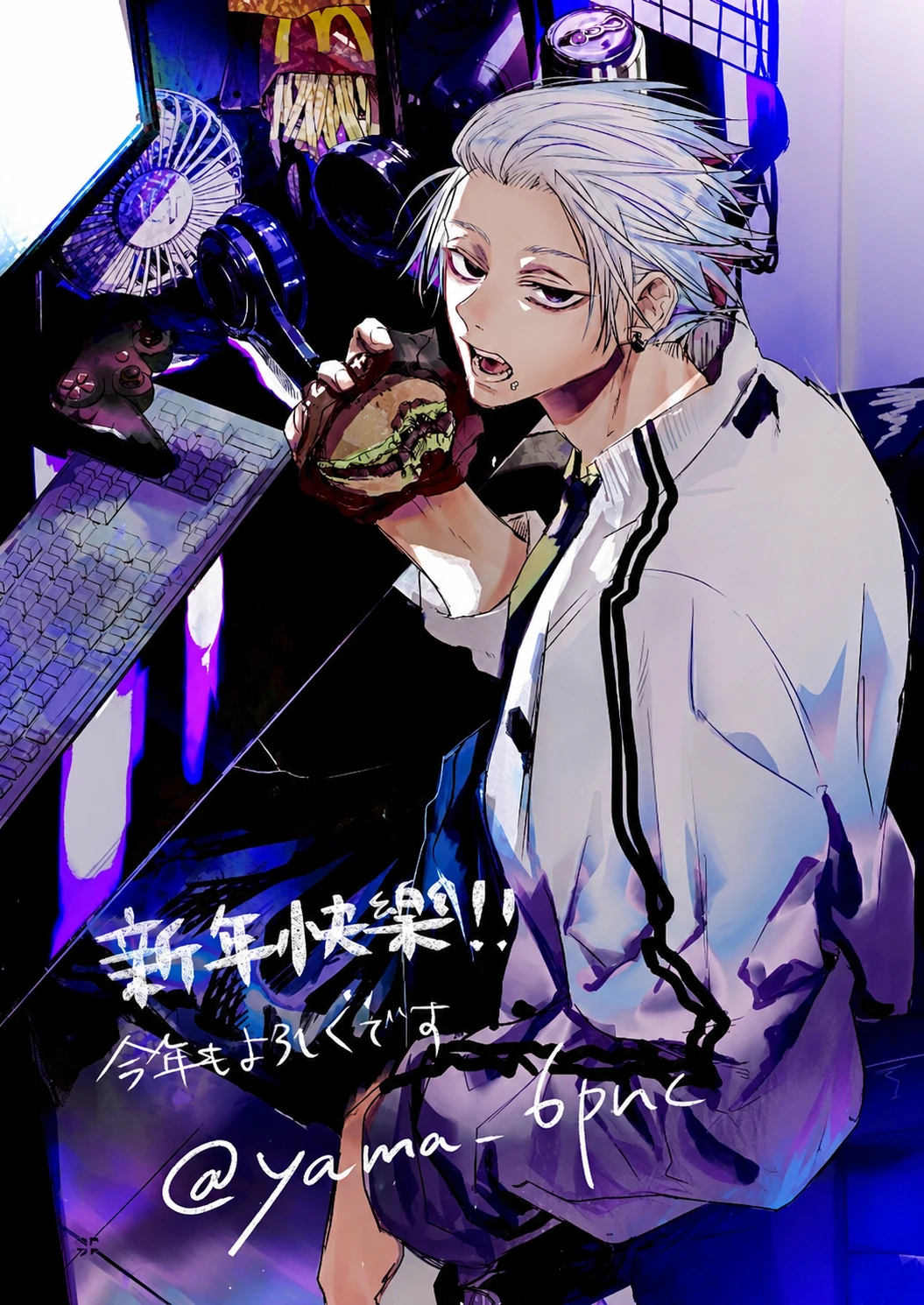 Gaku thumbnail