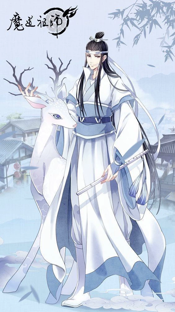 Lan Xichen thumbnail