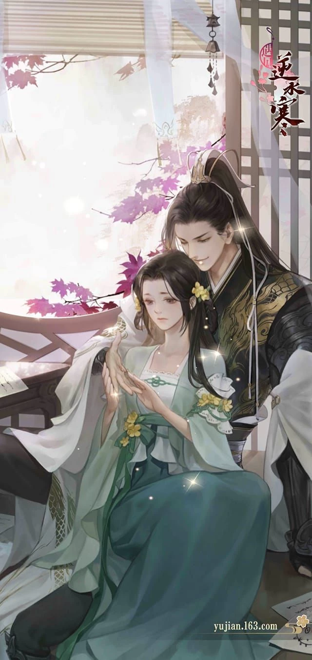 King Jade thumbnail