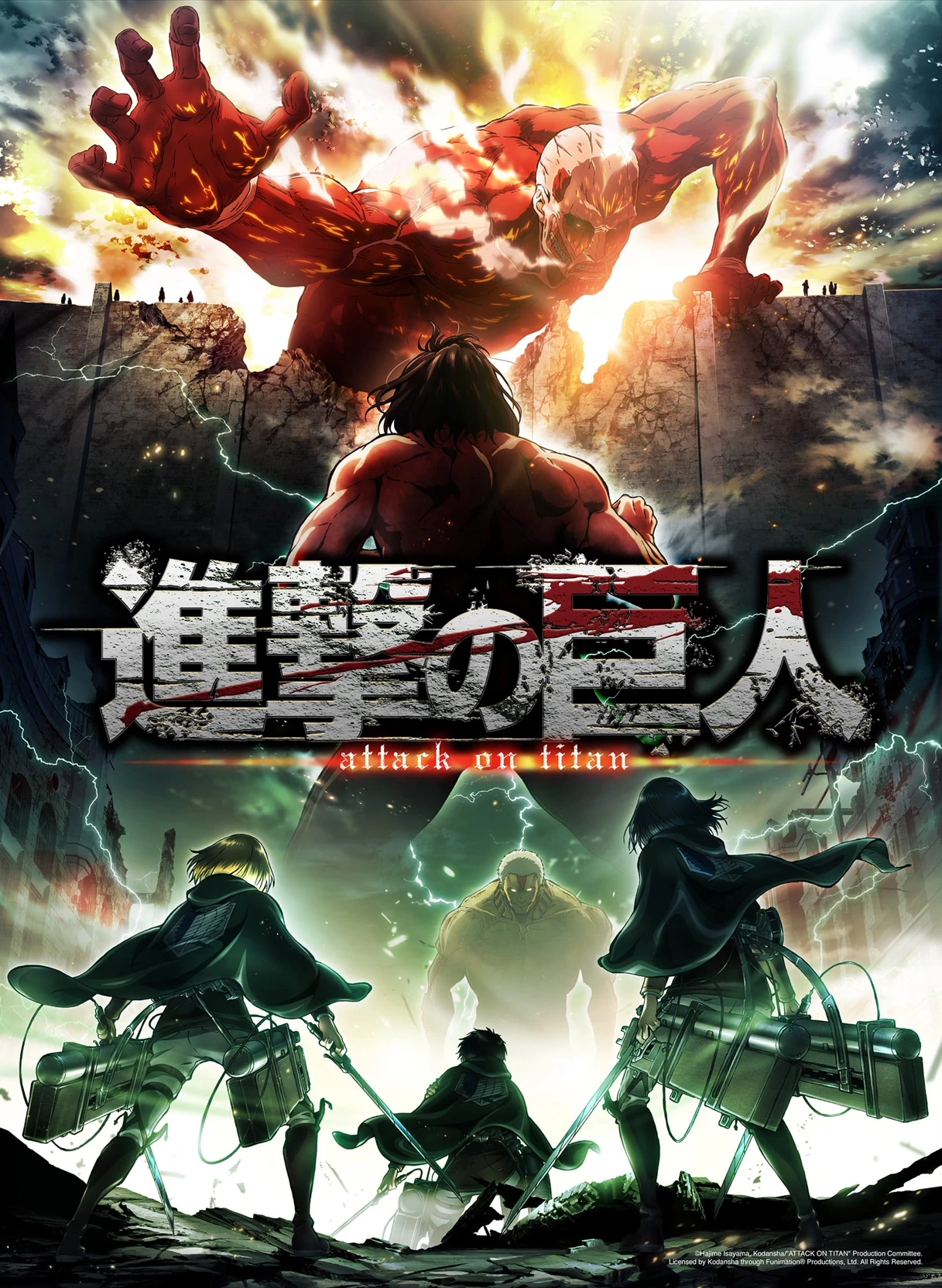Attack on Titan RPG thumbnail