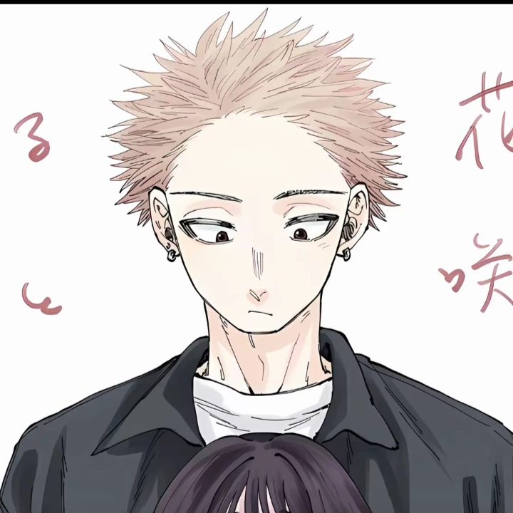 Rintaro thumbnail