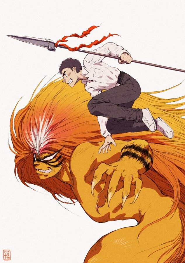 Ushio & Tora — The New Neighbor🐯✨🔥 thumbnail