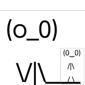 Two ASCII people thumbnail
