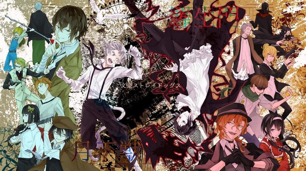 Armed Detective Agency thumbnail