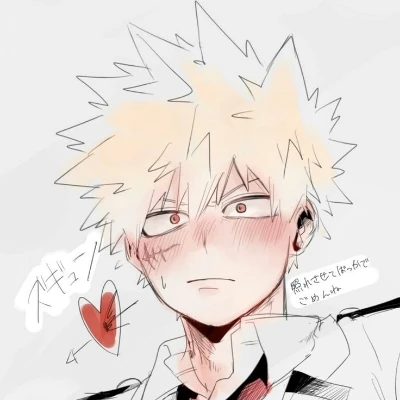 Katsuki Bakugo thumbnail