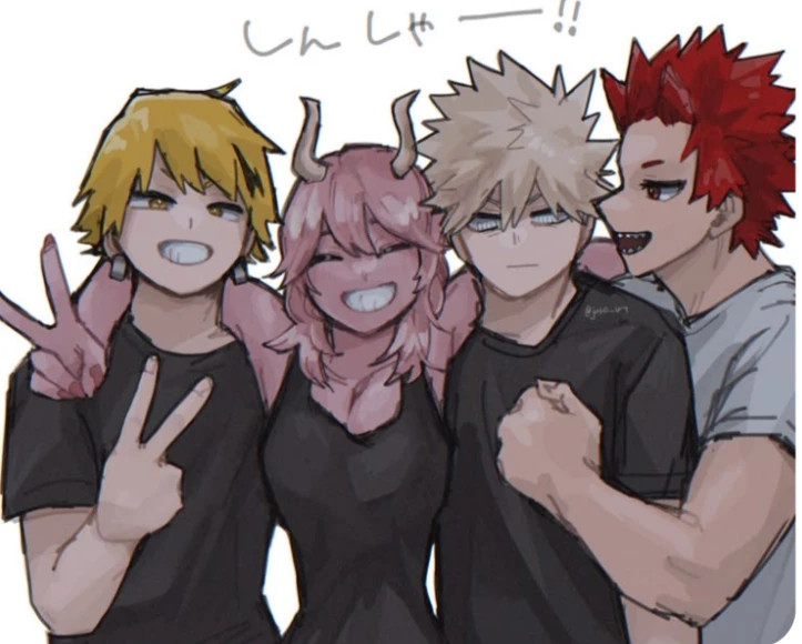 Bakusquad thumbnail