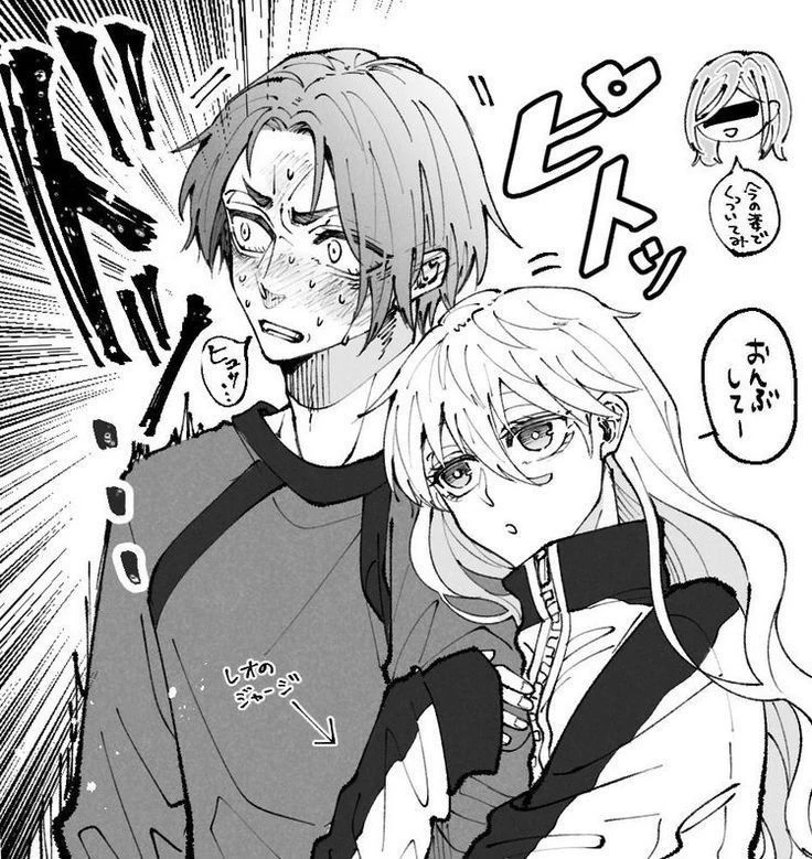 Nagi Seishiro thumbnail