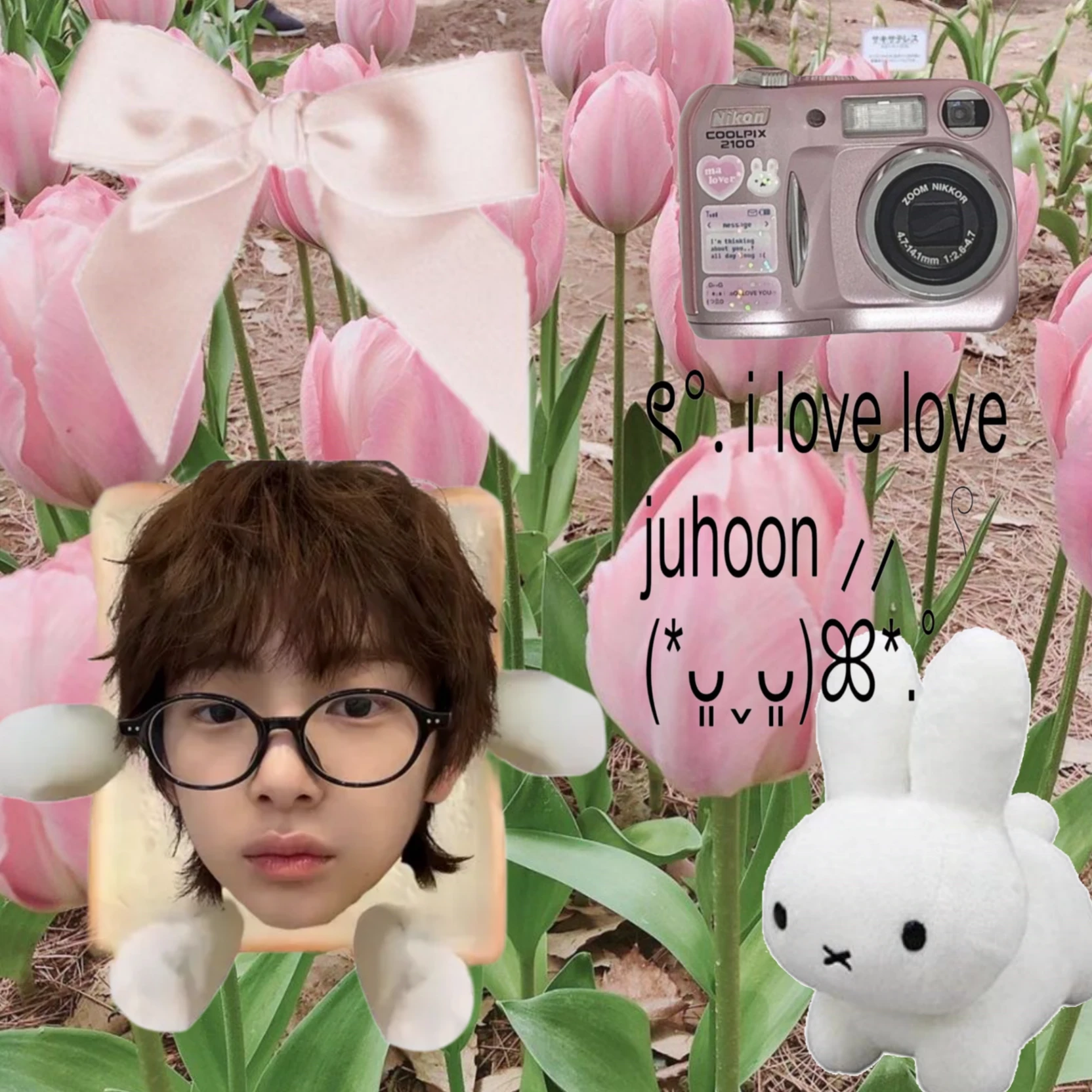 Cortis - you are juhoon 💖 thumbnail