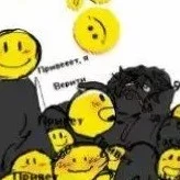 ThatMob
