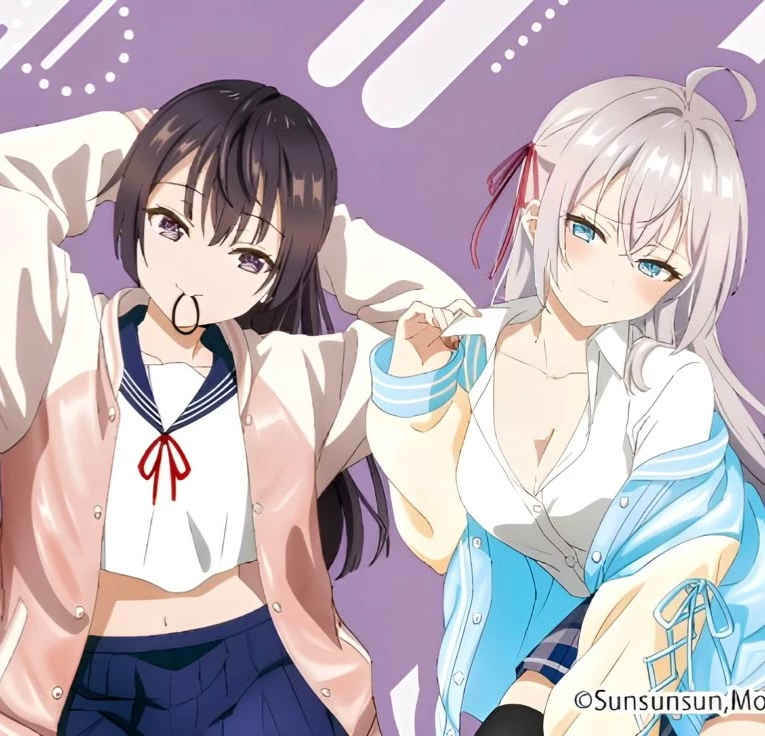 Alya e Yuki thumbnail