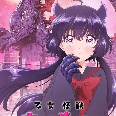 Kuroe Akaishi thumbnail