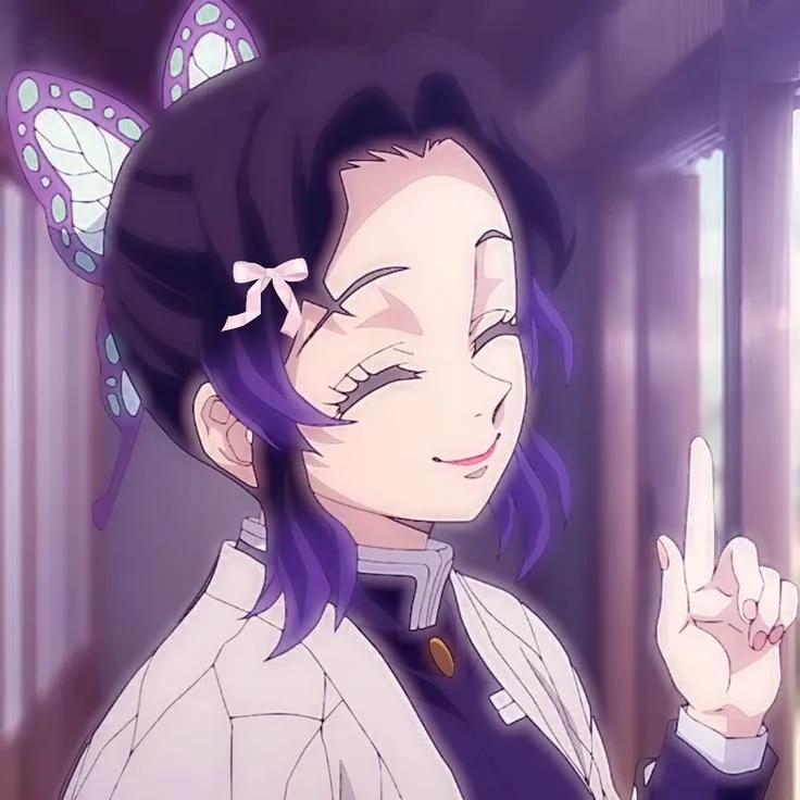 Shinobu Kocho ~GL~ thumbnail