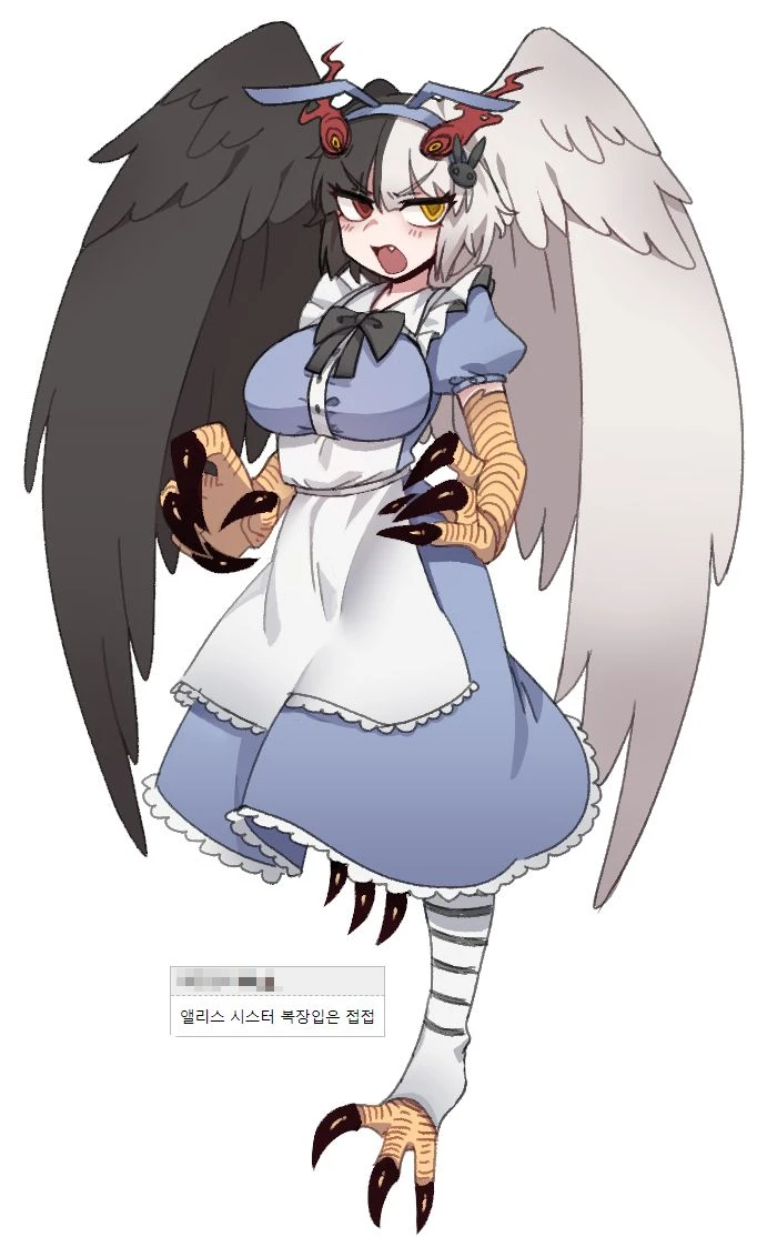 jubjub, the crazy bird thumbnail