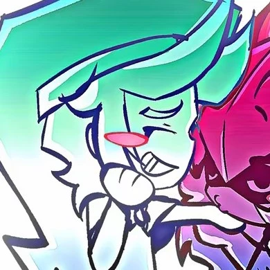 Цукогото