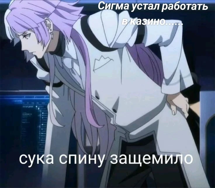 Sigma thumbnail