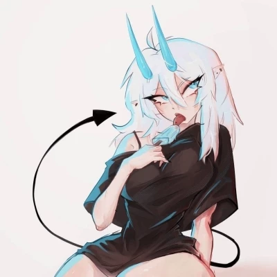 Rin thumbnail