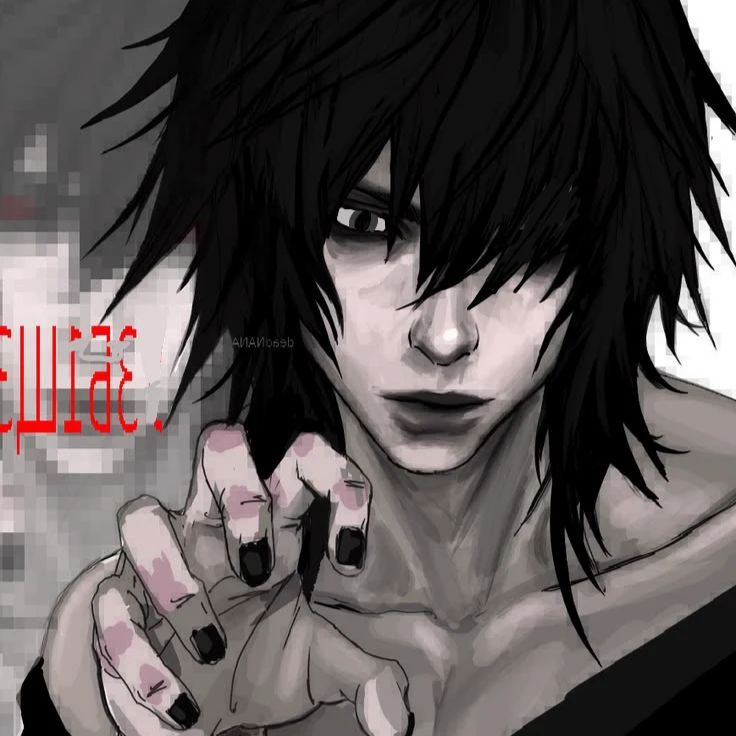 Milo thumbnail