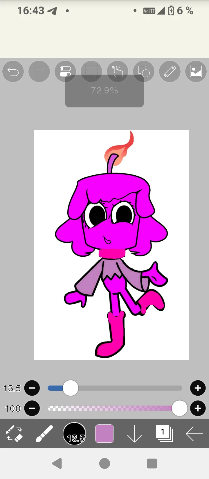 Pikmukha thumbnail