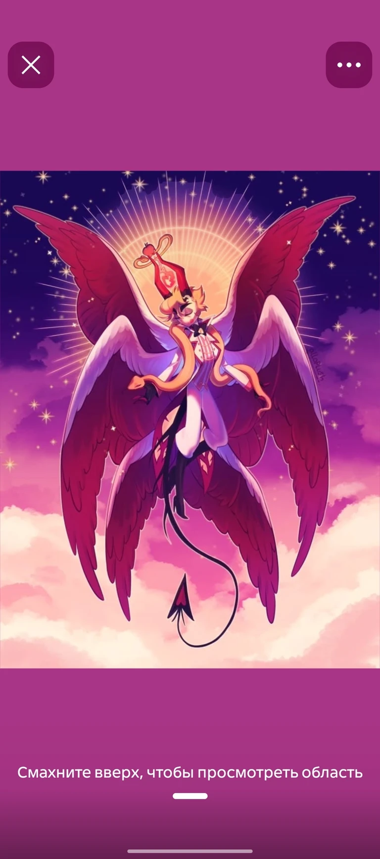 Hazbin Hotel thumbnail