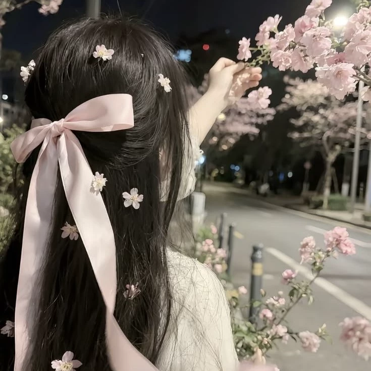 т/и