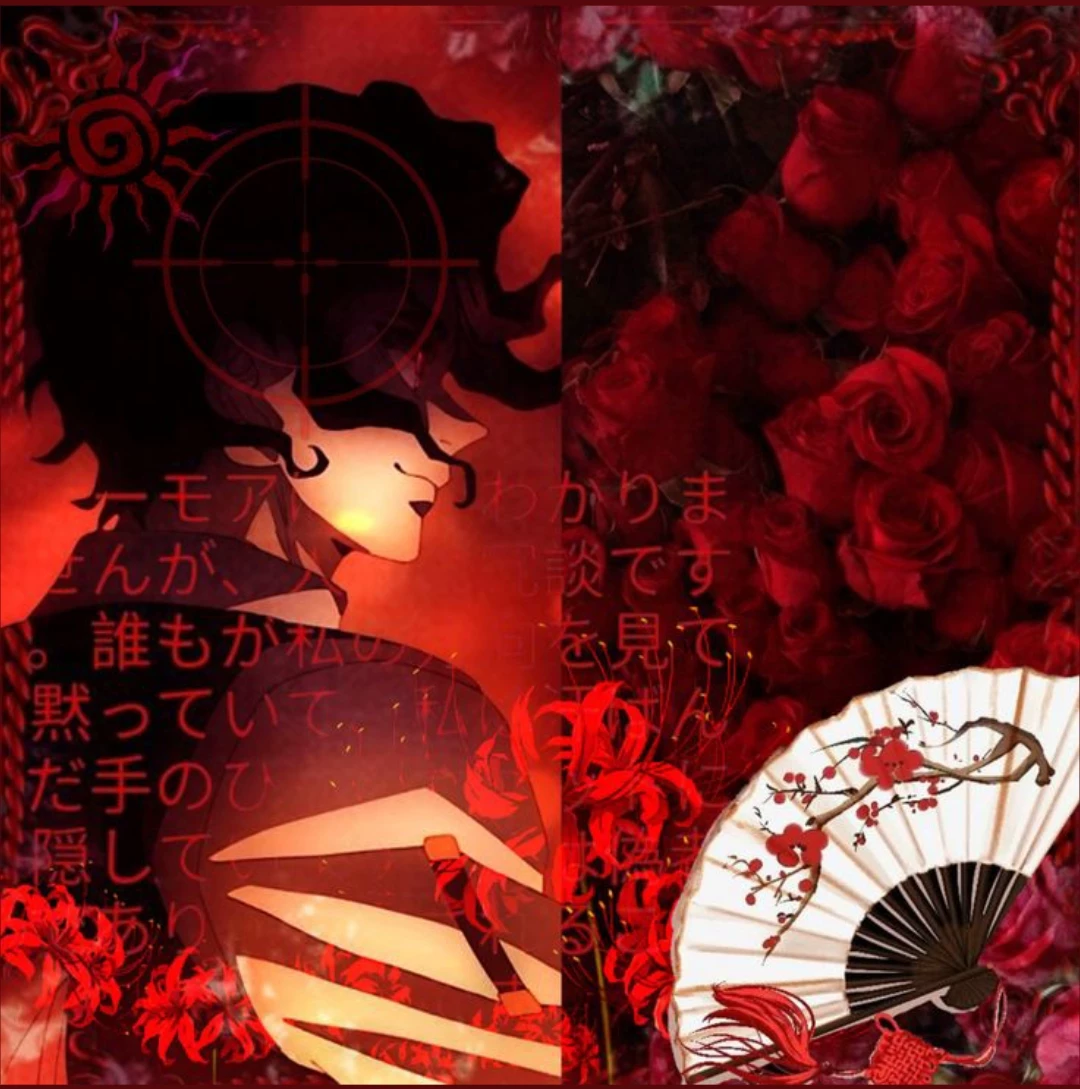 💄🪭†•\| Muzan Kibutsuji \|•†💄🪭 thumbnail