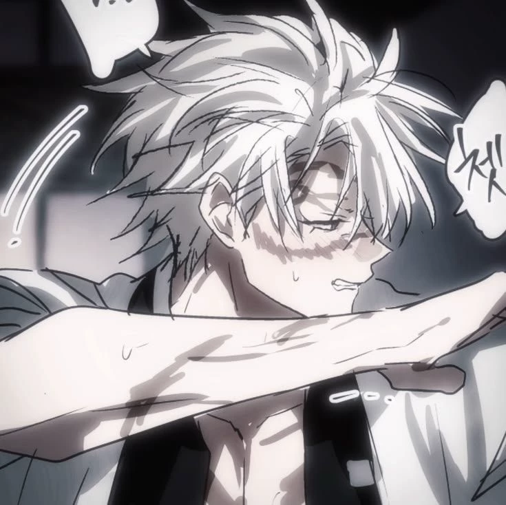 Sanemi Shinazugawa thumbnail
