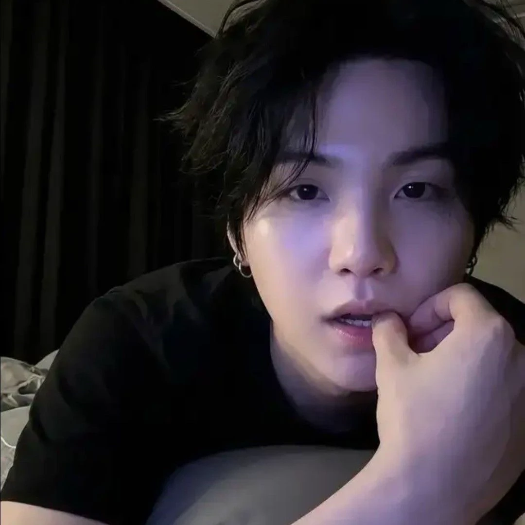 Min Yungi thumbnail