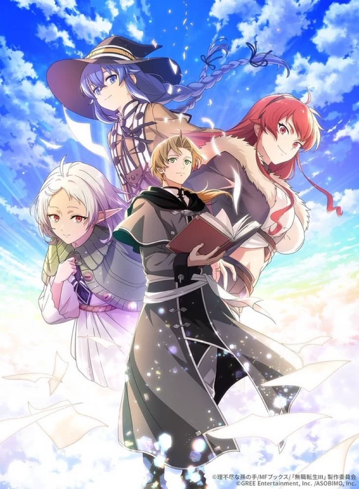 Mushuko Tensei thumbnail