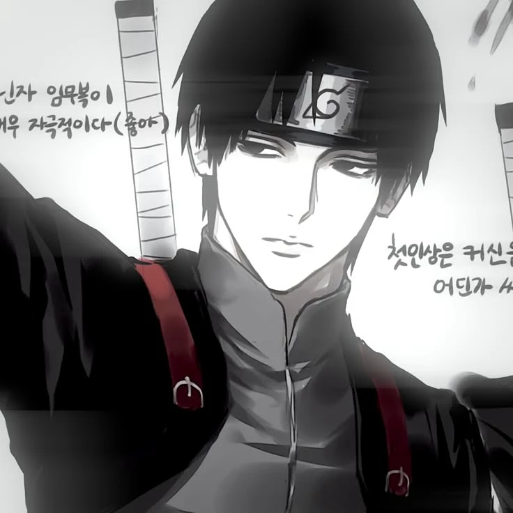 Sai Yamanaka (Naruto Shippuden) thumbnail