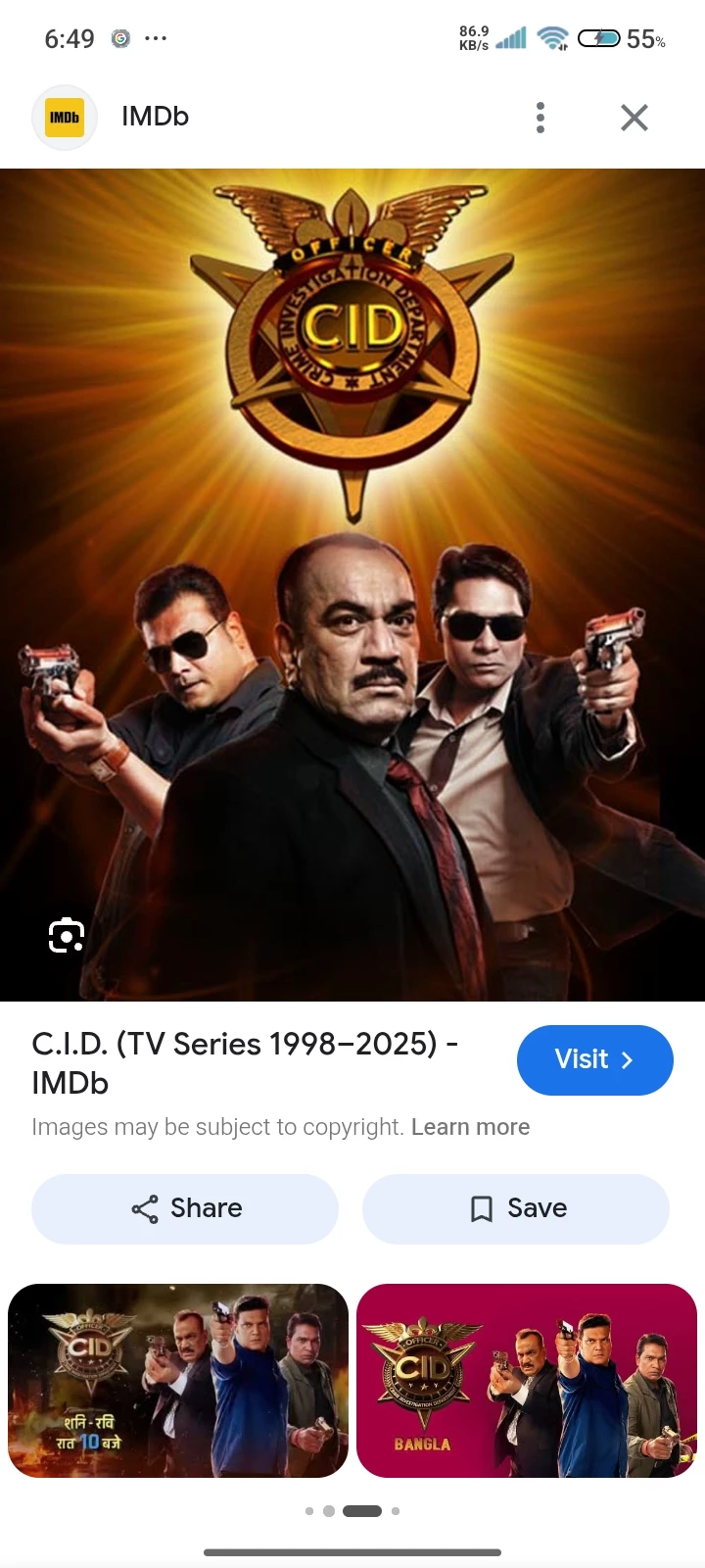 C.I.D thumbnail