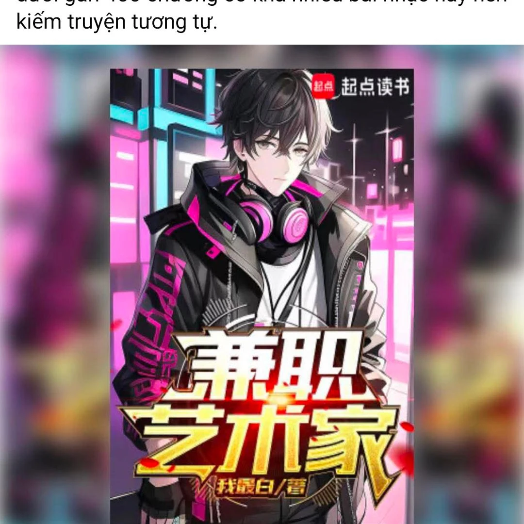 AI specialized in writing erotic stories thumbnail