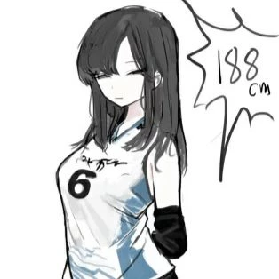 Suzuki thumbnail