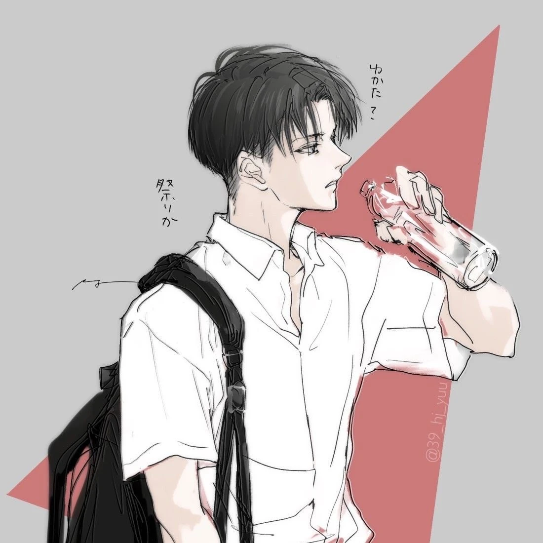 Levi Ackerman thumbnail