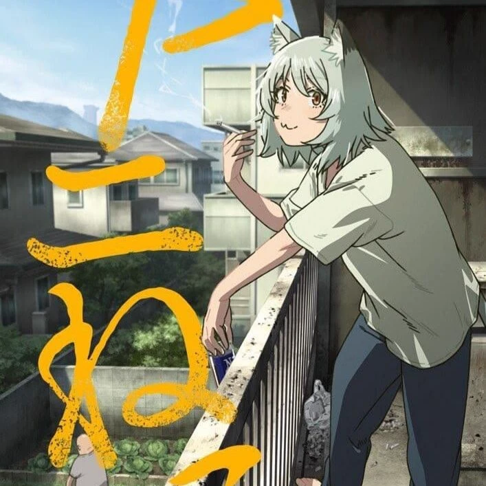 Tobacco kid thumbnail