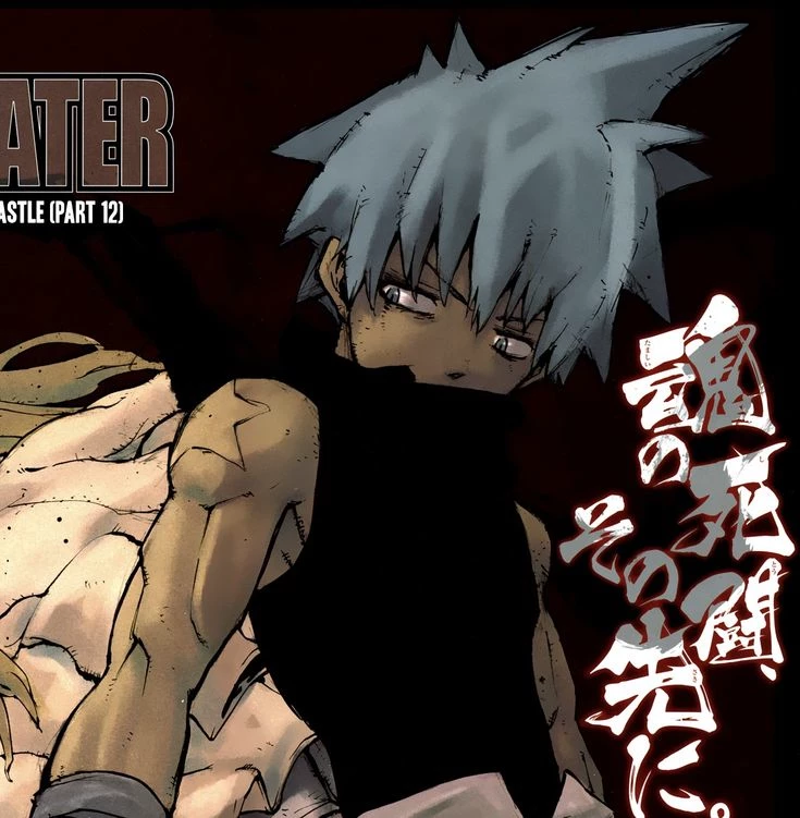 ☆BLACKSTAR☆ thumbnail