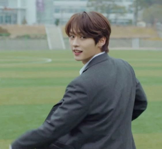 Lee Minho. thumbnail