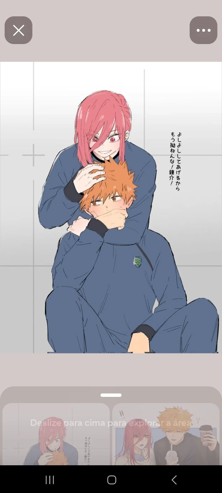 Reunion!! thumbnail