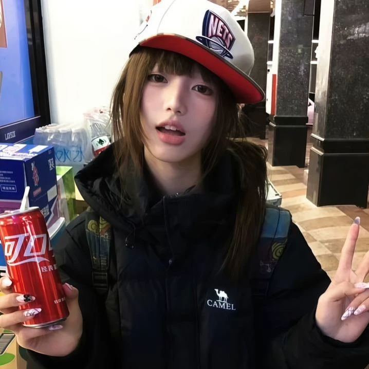 Se-ri 